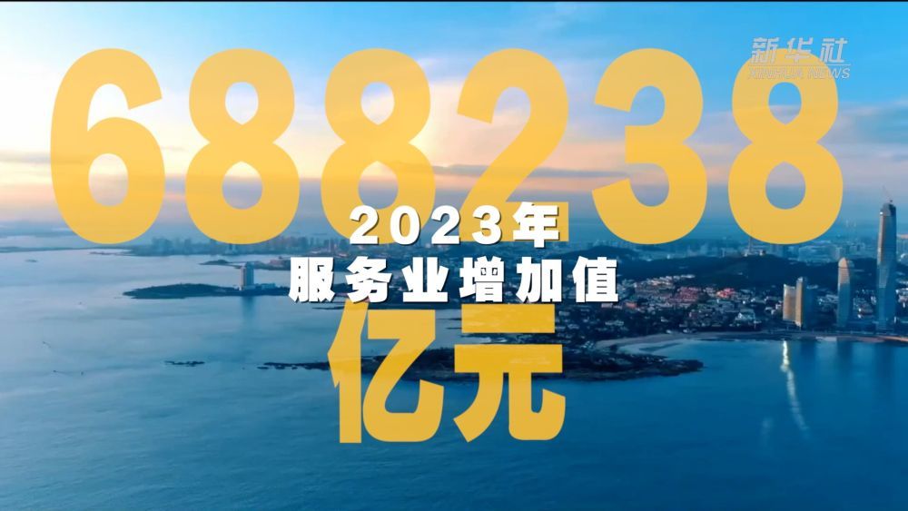 澳门管家婆,澳门管家婆，传统与现代服务的融合典范