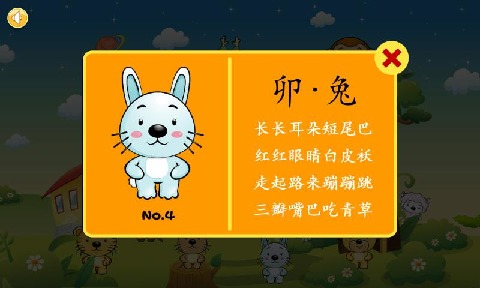技术开发 第96页