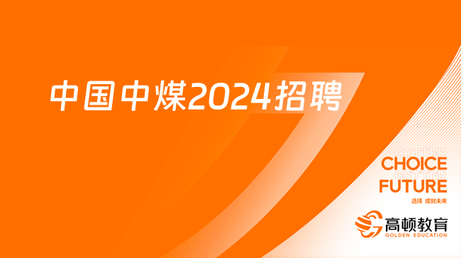 新奥2024年免费资料大全,新奥2024年免费资料大全，探索与启示
