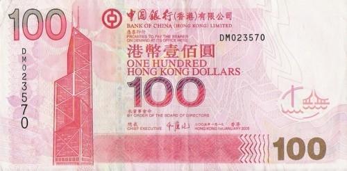澳门王中王100%期期中,澳门王中王100%期期中——揭示背后的真相与警示