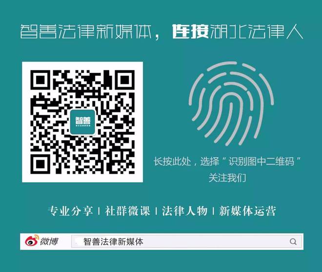 精准一肖一码一子一中,精准预测背后的风险与犯罪问题探讨