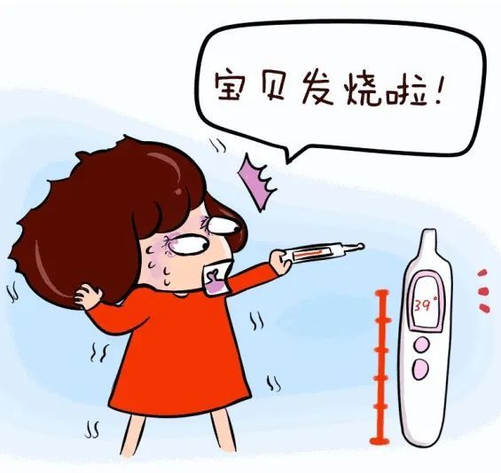 八个月的婴儿发烧怎么办,八个月的婴儿发烧怎么办？——新手父母必读指南