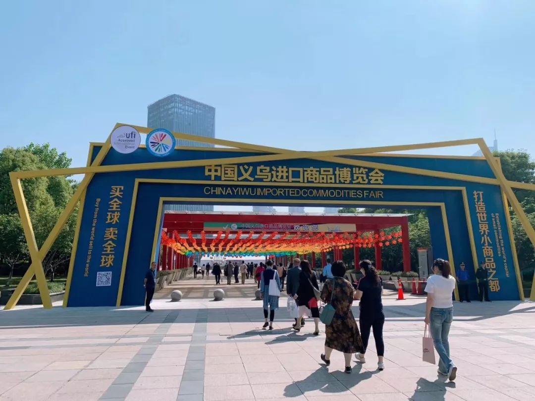义乌哪个区卖床上用品,义乌市床上用品购物指南，探寻最佳的购物区域