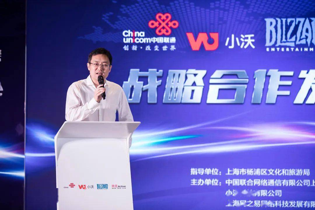 江苏天沃科技视频,江苏天沃科技视频，引领科技创新的先锋力量