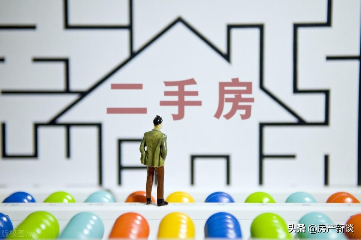 王健林抛售房产,王健林抛售房产，企业转型与房地产市场的新动态