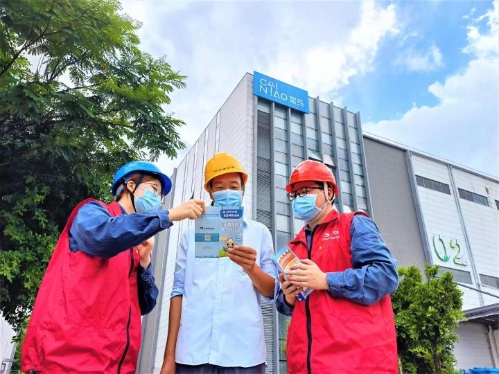 广东省房子,广东省房地产市场概况与发展趋势