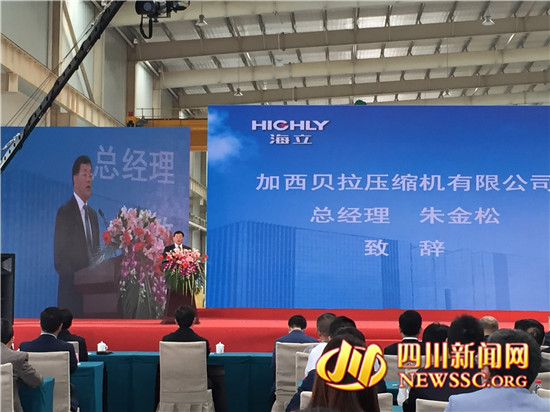 广东百欣有限公司,广东百欣有限公司，卓越的企业典范