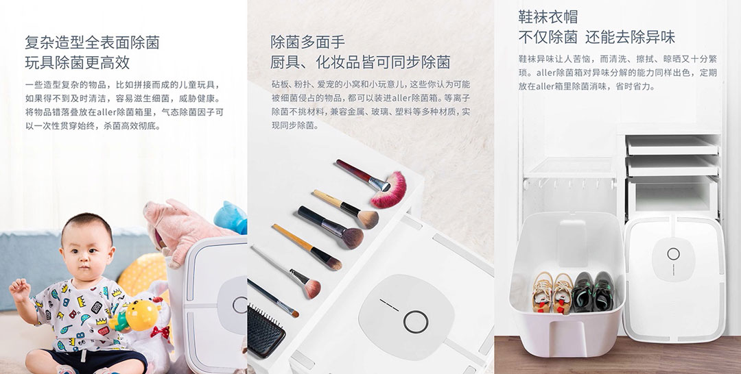 幼儿床上用品消毒柜,幼儿床上用品消毒柜，守护婴幼儿健康的必备之选