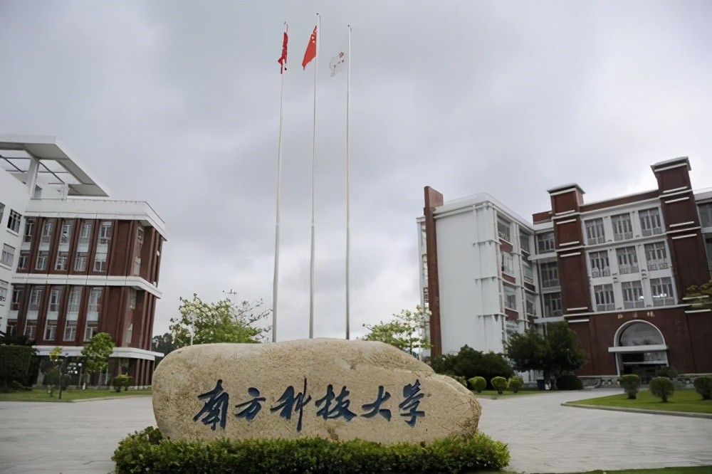 江苏双凡科技有限公司,江苏双凡科技有限公司，创新科技的引领者