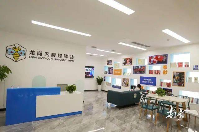广东省专业家政服务,广东省专业家政服务，打造高品质生活的新动力