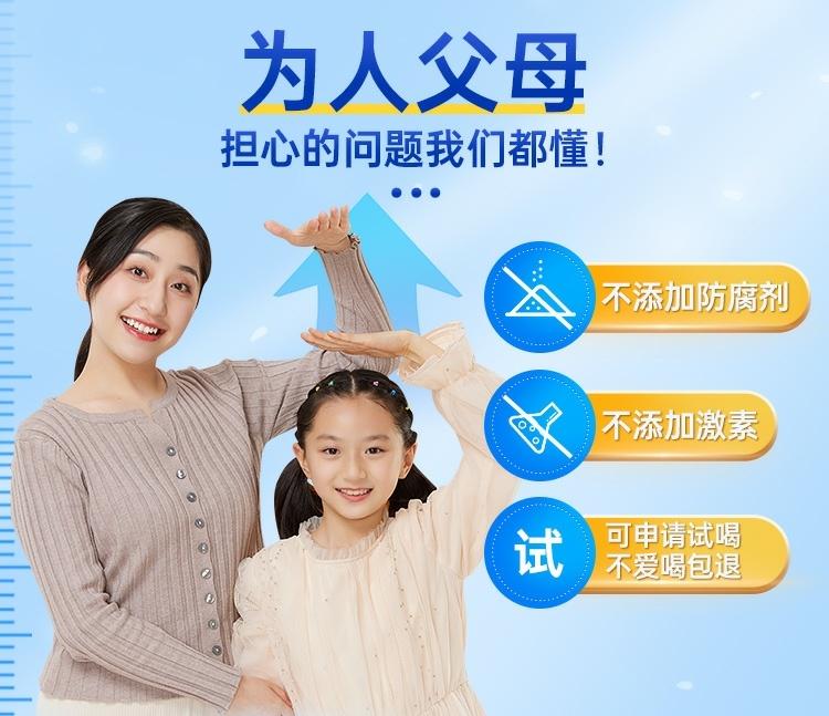 技术开发 第56页