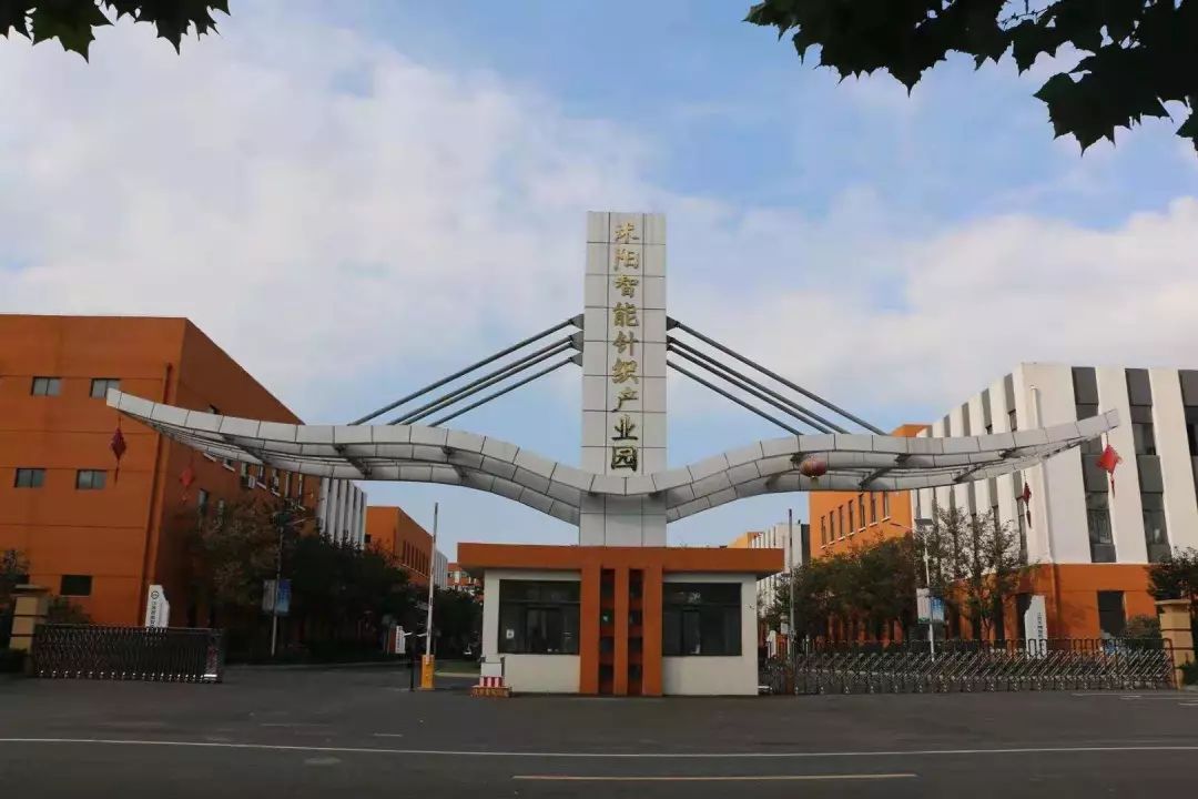 衡阳附近床上用品厂,衡阳附近床上用品厂的蓬勃发展与社会贡献