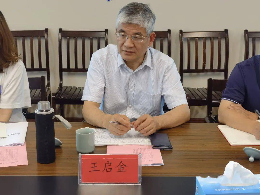 广东省全民健身现状,广东省全民健身现状研究