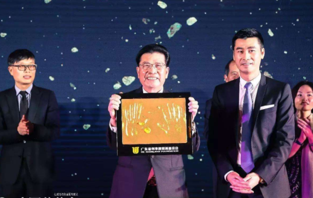 广东省何享健慈善基金会,广东省何享健慈善基金会，慈善之光照亮未来