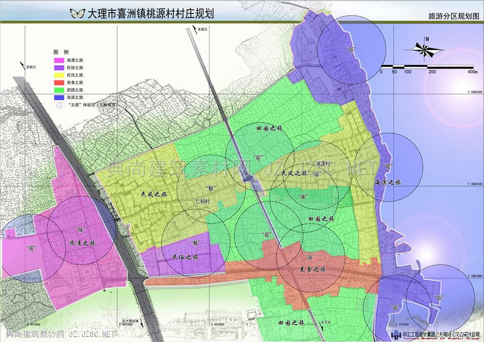 桃源社区村最新发展规划,桃源社区村最新发展规划，塑造可持续繁荣的乡村未来