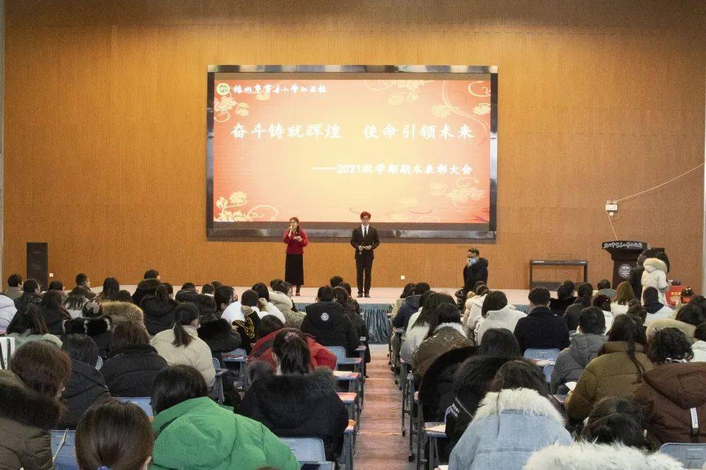 泗门镇最新领导,泗门镇最新领导团队，引领未来，铸就辉煌