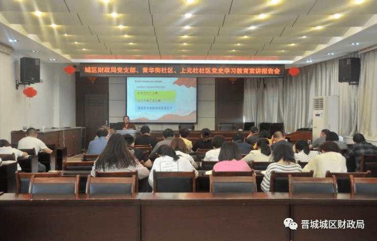柯城区财政局最新项目,柯城区财政局最新项目，推动区域经济发展的重要举措
