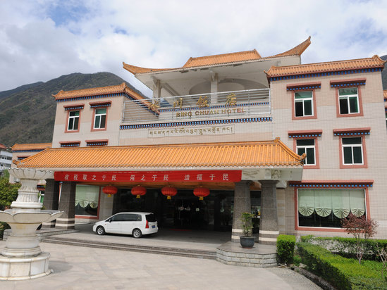 黄南藏族自治州市国土资源局最新新闻,黄南藏族自治州市国土资源局最新新闻动态分析