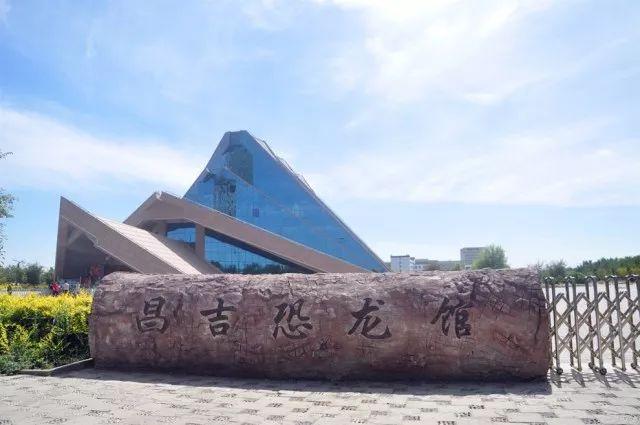 昌吉回族自治州市商务局最新招聘信息,昌吉回族自治州市商务局最新招聘信息