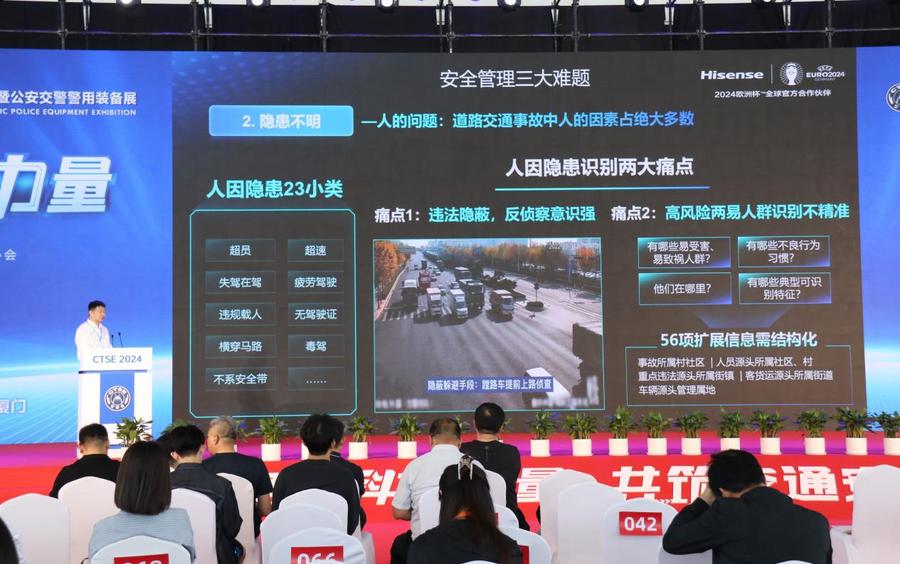 李阁镇最新交通新闻,李阁镇最新交通新闻