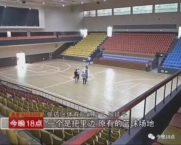 萧县体育馆最新人事任命,萧县体育馆最新人事任命，塑造未来体育新篇章