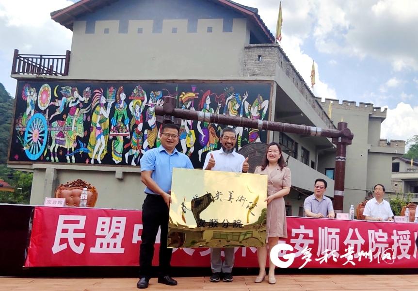 同德县初中最新发展规划,同德县初中最新发展规划，塑造未来教育的蓝图