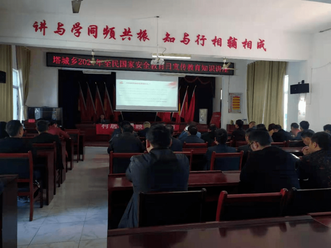 措勤县住房和城乡建设局最新人事任命,措勤县住房和城乡建设局最新人事任命，塑造未来城市的新篇章