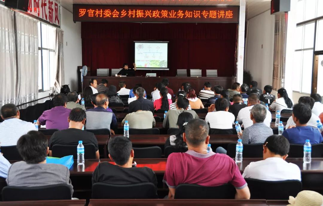 高镇村委会最新项目,高镇村委会最新项目，引领乡村发展的典范之作