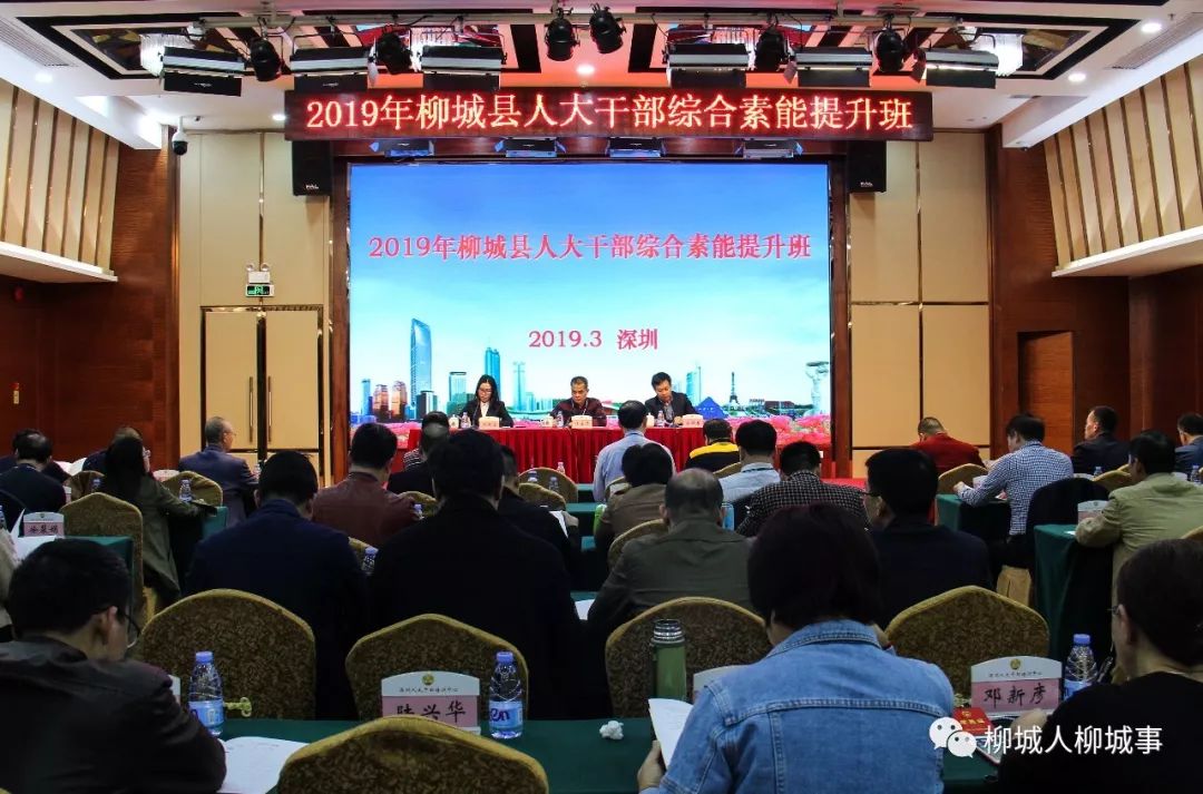 石陂镇最新人事任命,石陂镇最新人事任命，推动地方发展新篇章