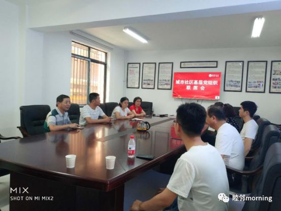 金江社区最新领导,金江社区最新领导团队引领社区新发展