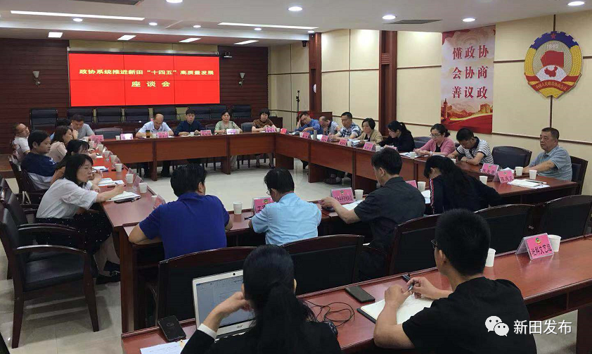 技术咨询 第57页