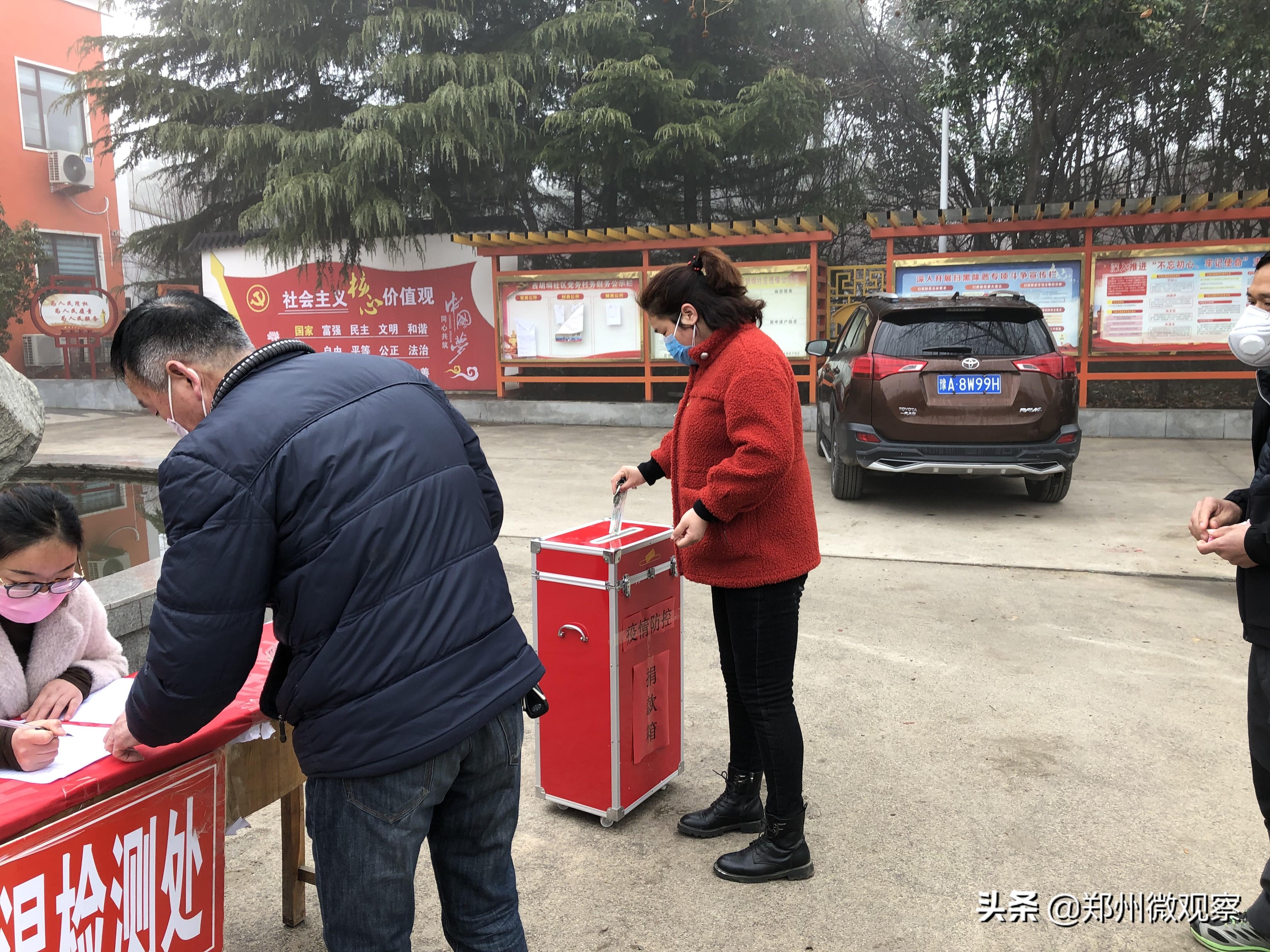 李河村委会最新发展规划,李河村委会最新发展规划