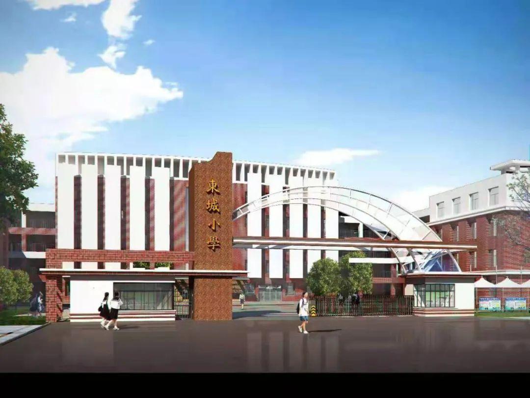 曲沃县小学最新领导,曲沃县小学最新领导概览
