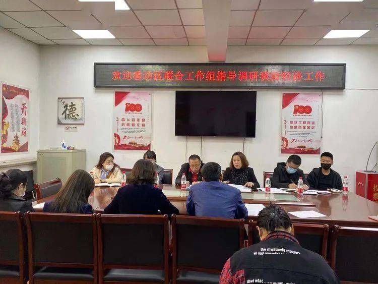金属材料销售 第56页