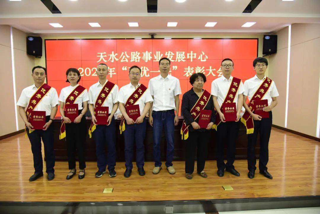 曲周县级公路维护监理事业单位最新发展规划,曲周县级公路维护监理事业单位最新发展规划