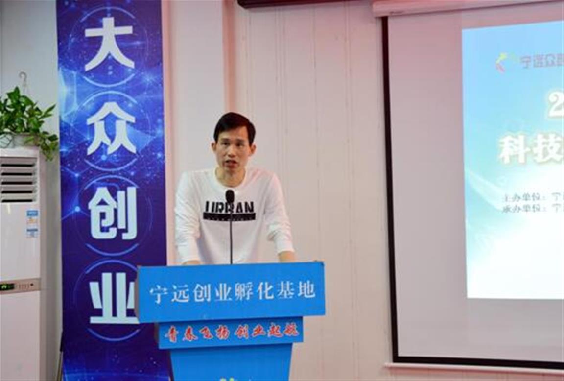 信息咨询服务 第56页