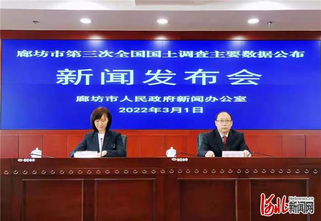 泰安市市国土资源局最新新闻,泰安市国土资源局最新新闻