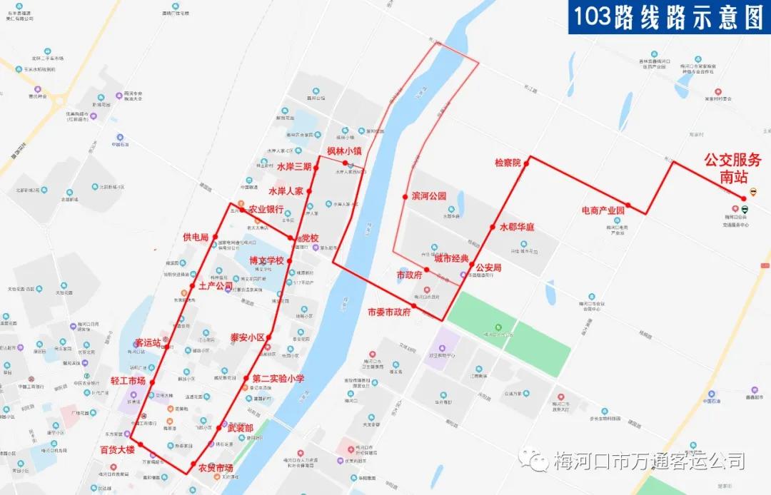 技术咨询 第56页