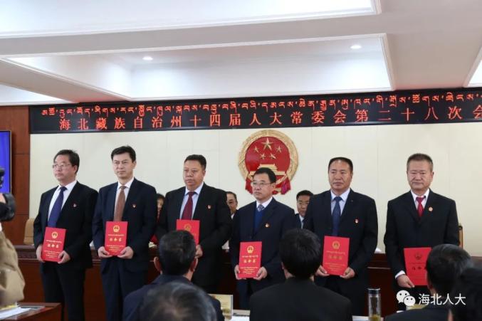 乃仁达果村最新人事任命,乃仁达果村最新人事任命及其深远影响