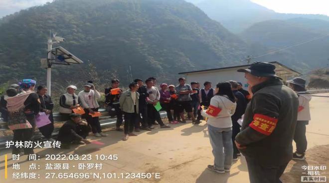 盐源县住房和城乡建设局最新项目,盐源县住房和城乡建设局最新项目概览