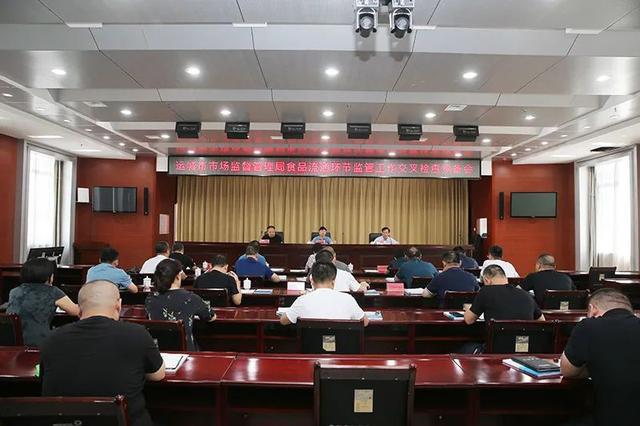 运城市市安全生产监督管理局最新领导,运城市市安全生产监督管理局最新领导及其领导下的安全生产管理工作