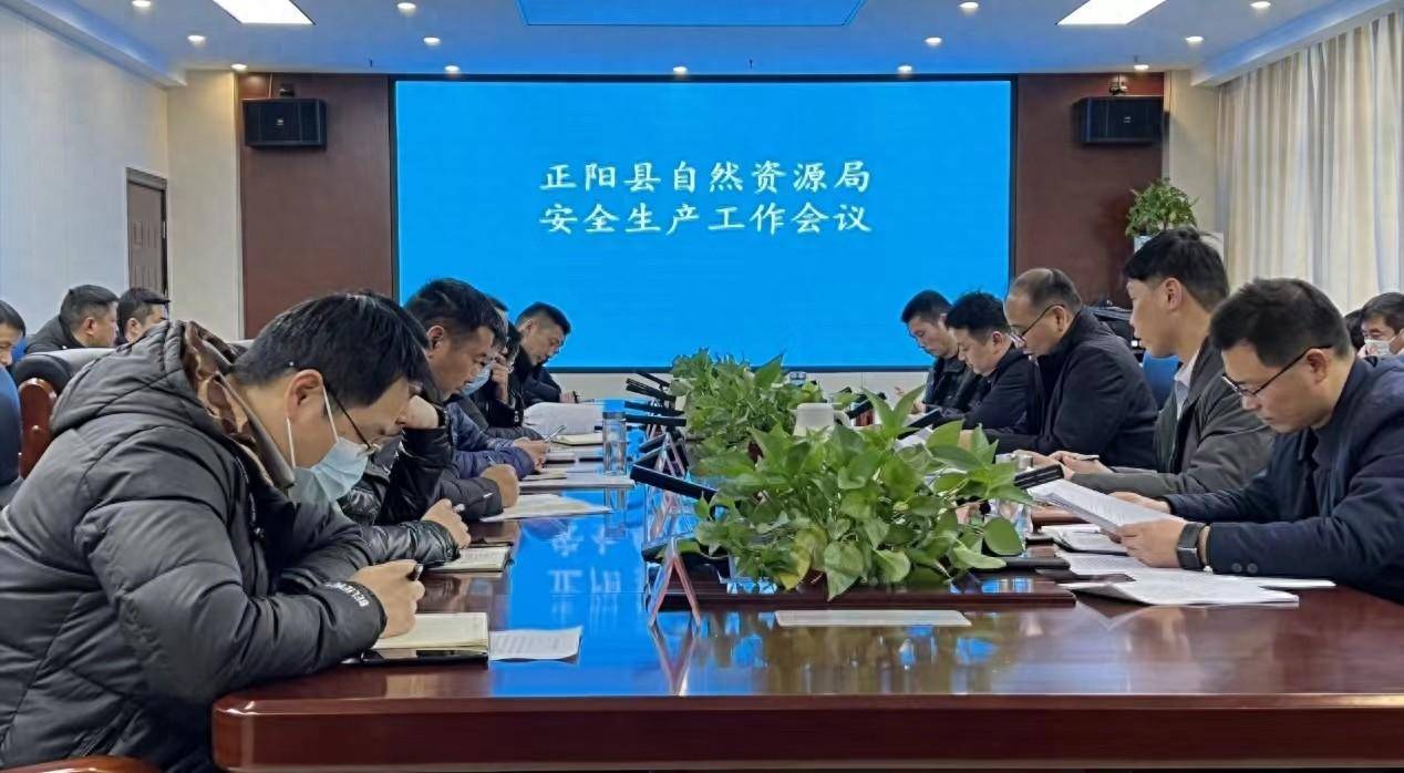 正阳县市场监督管理局最新发展规划,正阳县市场监督管理局最新发展规划