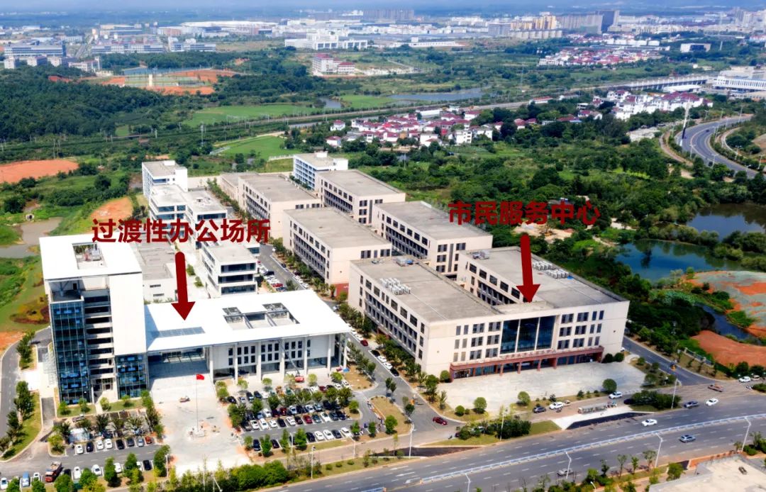青原区人民政府办公室最新发展规划,青原区人民政府办公室最新发展规划