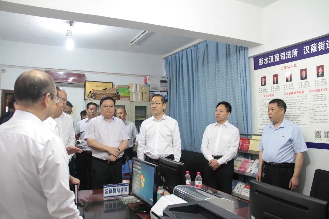 鄂伦春自治旗司法局最新招聘信息,鄂伦春自治旗司法局最新招聘信息概述
