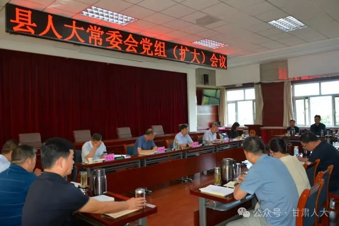 容县成人教育事业单位最新人事任命,容县成人教育事业单位最新人事任命及其影响