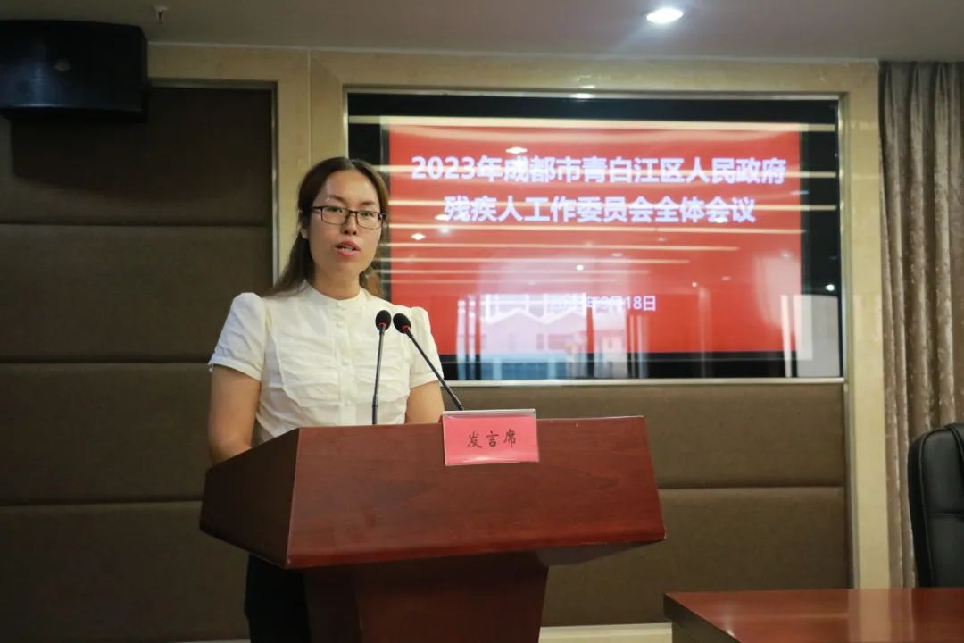 青白江区计划生育委员会等最新人事任命,青白江区计划生育委员会最新人事任命动态