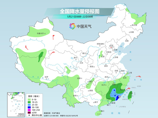 东召乡最新天气预报,东召乡最新天气预报详解