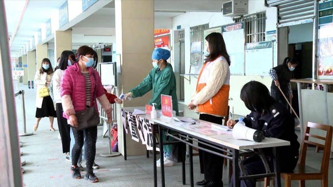 广宁县防疫检疫站最新人事任命,广宁县防疫检疫站最新人事任命动态