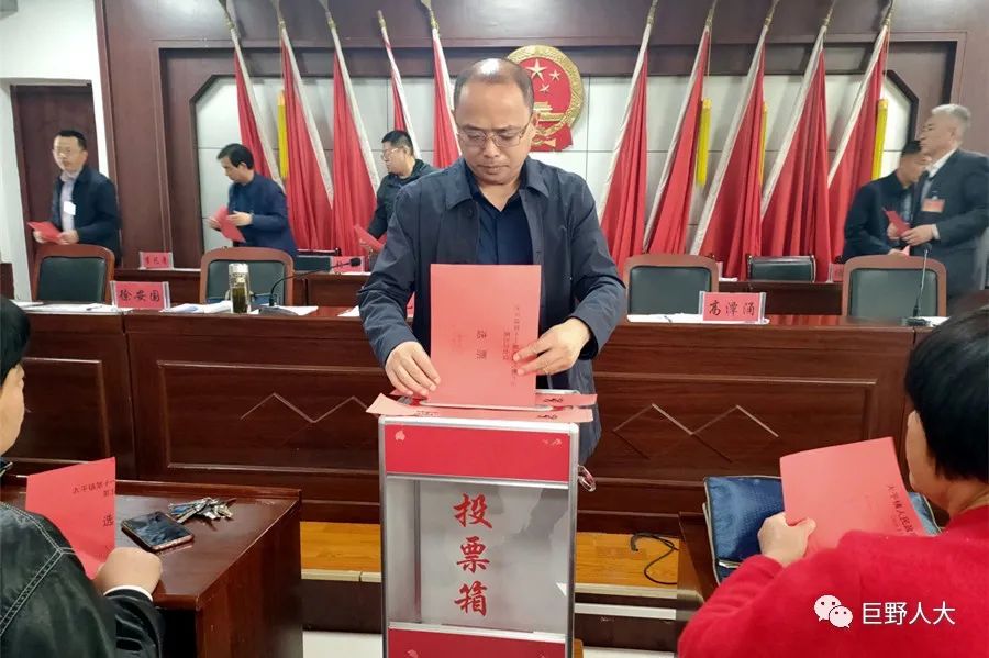位奇镇最新人事任命,位奇镇最新人事任命，塑造未来，激发新动能