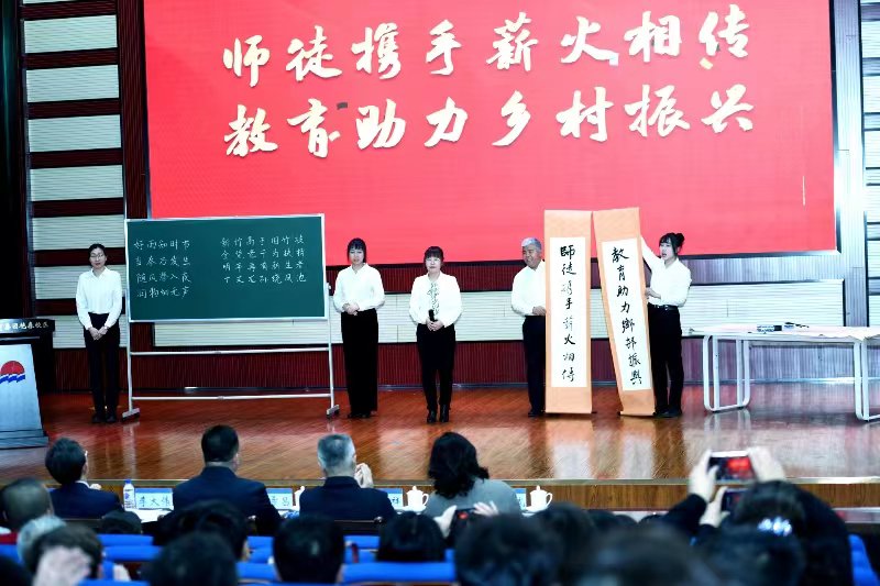 昌吉市小学最新领导,昌吉市小学最新领导团队，引领未来教育的新篇章